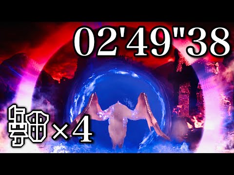 MHWI/PS5 伝説の黒龍 ミラボレアス 2'49