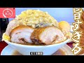 ガチでレンゲが止まらない激ウマスープと溢れんばかりのアブラブタ!!そして...【麺五六】