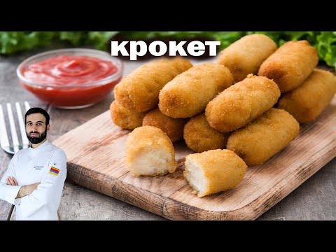 Как готовить Крокеты из картофеля