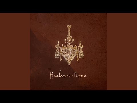 Watch Woh Sayadaar (feat. Ghulam Kasim) on YouTube Watch Woh Sayadaar (feat. Ghulam Kasim) on YouTube