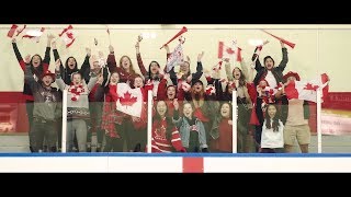 OFFICIAL CANADA DAY SONG/CANADA 150 - Lead You Home