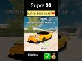 Buying Suscribers car from world sale ❤️ #cpm #carparkingmultiplayer #gaming #freecars #supra #yt