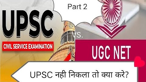 COMPARISON of the syllabus of UPSC CSE OPTIONAL PSIR and UGC NET POLITICAL SCIENCE | PART 2