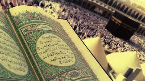 ألم يروا أنا جعلنا الليل ليسكنوا فيه والنهار مبصرا - سورة النمل -آية 86- القارئ عبدالله الموسى