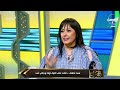 راقصة بشورت حوار ساخن بين د أحمد عبدون و هند عاكف راقصة بشورت حوار ساخن بين د أحمد عبدون و هند عاكف