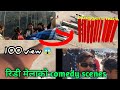 Vloggers haru re  comedyresham vlog official