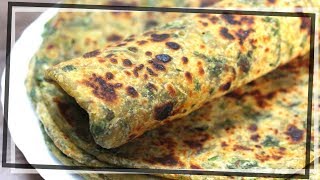 Palak Paratha Recipe | Spinach Paratha Recipe | पालक का पराठा बनाने की विधि | Easy Breakfast Recipe