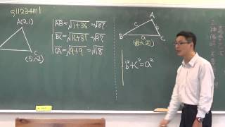g11234m1