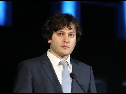 ირაკლი კობახიძე საკონსტიტუციო ცვლილებებზე