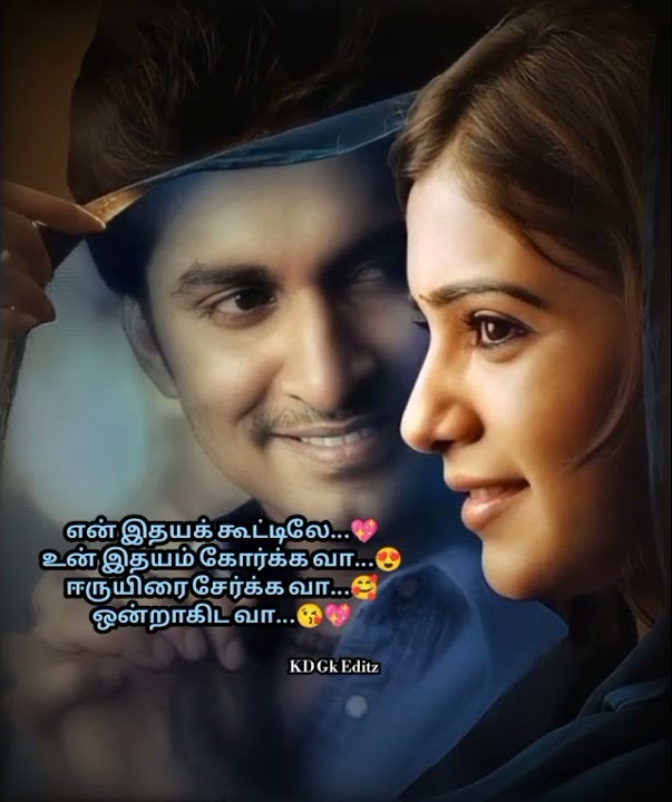 En Ithaya Kuttile // naan ee song // whatsapp status // status video  // in Killadi Gk Editz