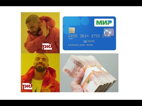 РЖД: Нет такого