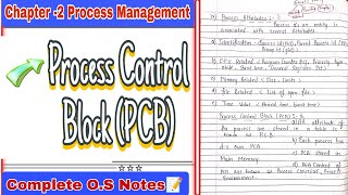 what is process control block in operating system ?