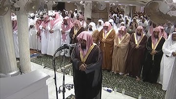 تلاوة تتفطر لها القلوب بأداء يفوق الوصف للشيخ سعود الشريم || أحسن القصص سورة يوسف من رمضان 1434هـ