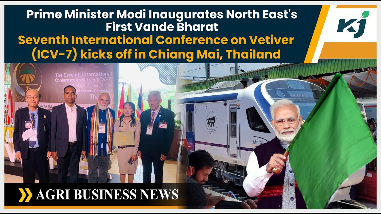 Prime Minister Modi Inaugurates North East's First Vande Bharat