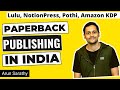 Paperback Publishing Books in India (Still Good for 2021)