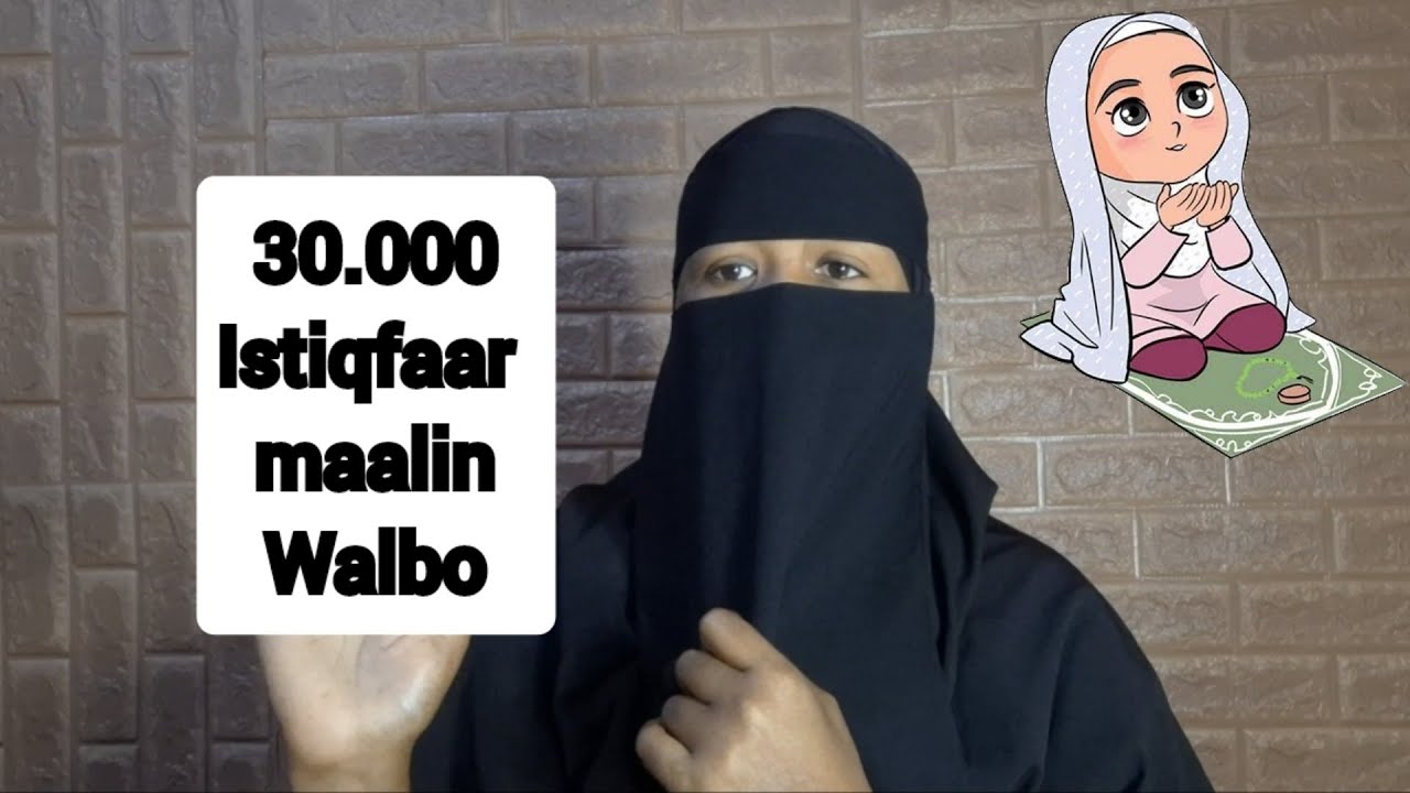 ⁠ #QISO CAJIB AH ISTIQAFAARTA MADHQAFI DOONTID. @canabchannel1