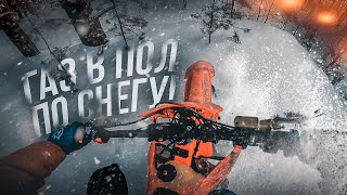 ЖЕСТКИЙ ТЕСТ МОЕГО НОВОГО 2Т КРОССАЧА! ГАЗ В ПОЛ ПО ЛЕСУ!