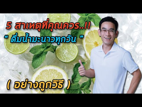 วีดีโอ: 4 วิธีในการเอาชนะความหงุดหงิดทางเพศ