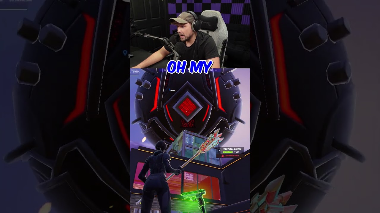 Это было опасно!