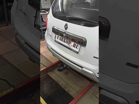 Фаркоп на Renault Duster 2017 г.в. и блок согласования Flash-FA.