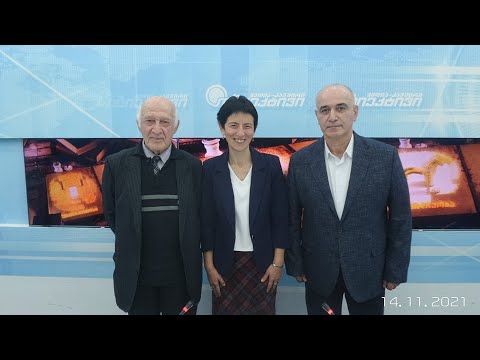 რკინის წარმოების უძველეს კერაზე \"მემკვიდრეობა - 14.XI.2021