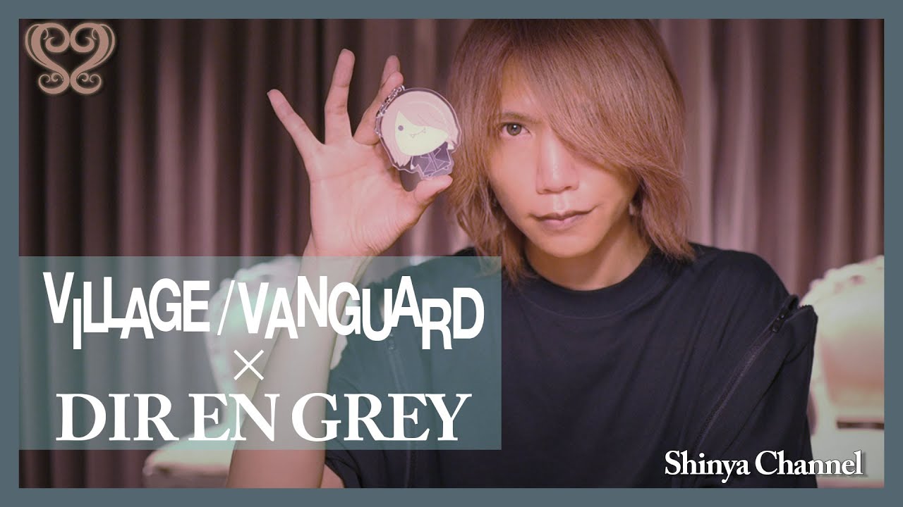 Collaboration with Village Vanguard!【VILLAGE VANGUARD】 - YouTube