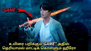 இந்த GAME-ல இறந்தா உண்மையாவே இறந்து போயிடுவேன் 💀| Voice Over Tamil | Fantasy Korean Movies