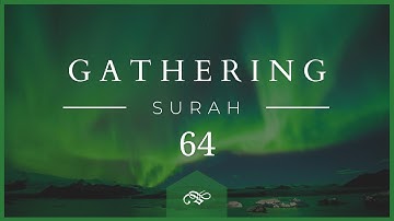 Surah Al-Tghabun | Tarek Mohammad | سورة التغابن