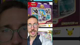 30TH LEAKS🔥🔥🔥 #pokemon #pokemonchannel #pokémon #pokemoncards #pokemontcg