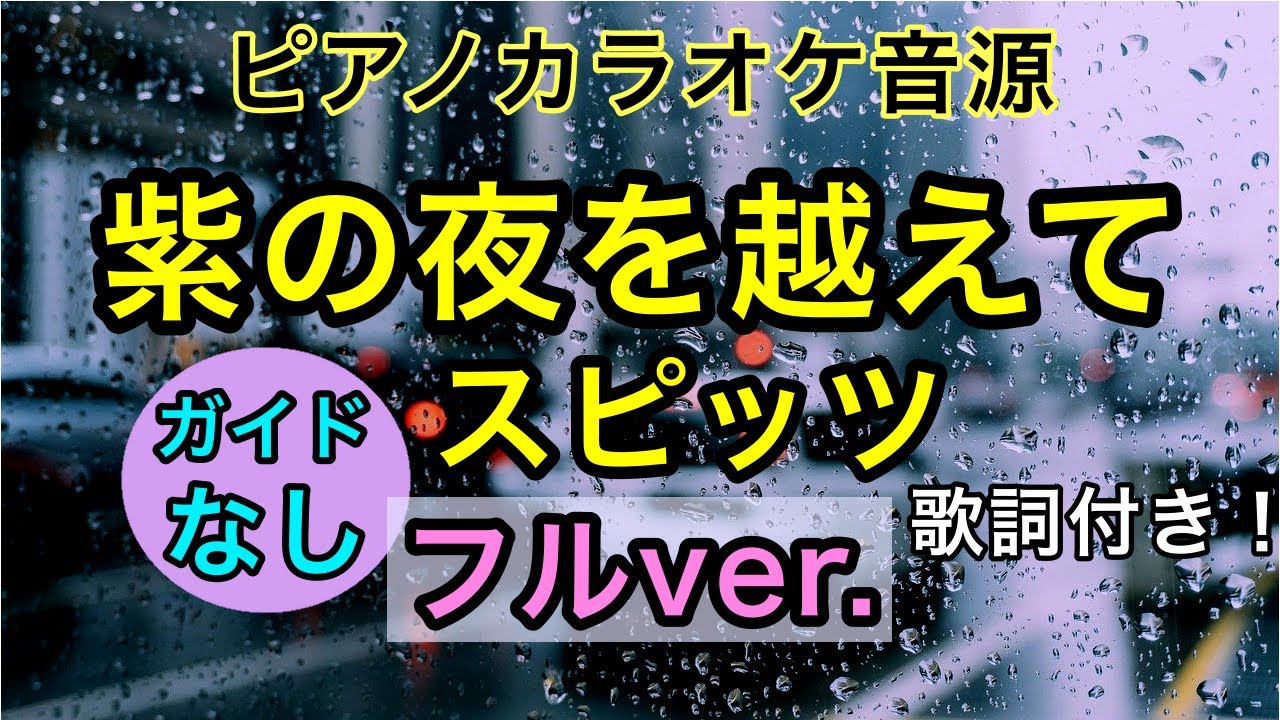 まちがいさがし 女性 キー