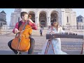 《Carmen》cover of Guzheng and Cello in Paris【卡门】中法帅哥美女在法国巴黎街头用古筝和大提琴演绎《卡门》