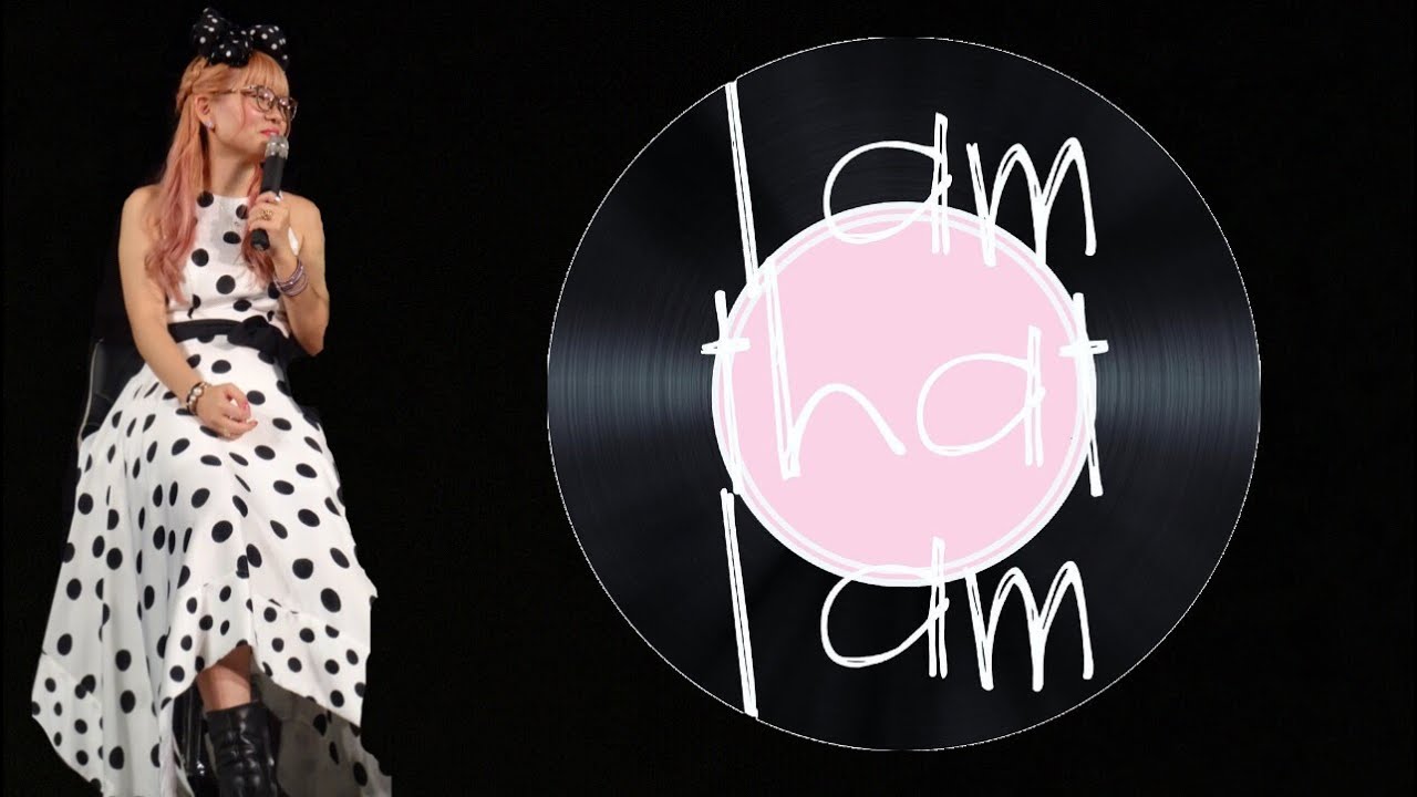 Happyちゃん HAPPY DJのソースチャンネル🌕『I am that I am』🌕 2018.9.25