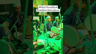 Ahbab Rasulillah #sholawat #hadroh #zahirmania #syekhermania #sabantara #shorts #viral #fyp