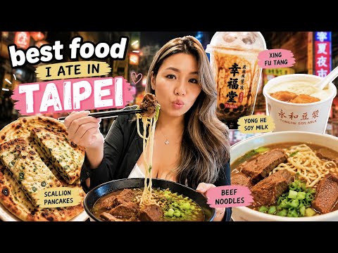 Taipei Vlog 🇹🇼 | Must Try Foods ! 
