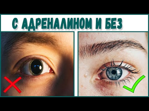 Гормон Адреналин. Почему он бывает опасен!