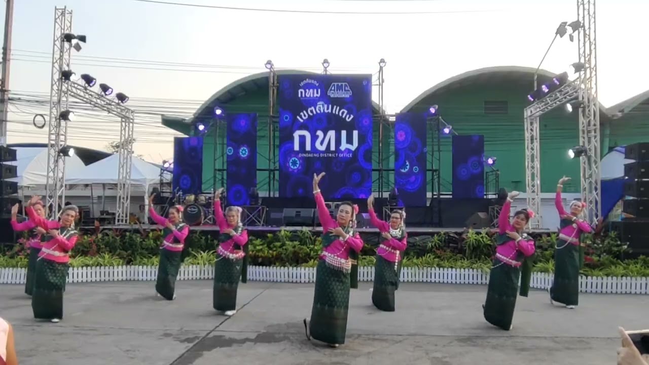 ขับนาคสะดุ้ง #รักนิรันดร์ ผูกพันธ์ ณ ดินแดง (21 ก.พ.69)