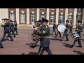 Raf music  annual ceremonial inspections