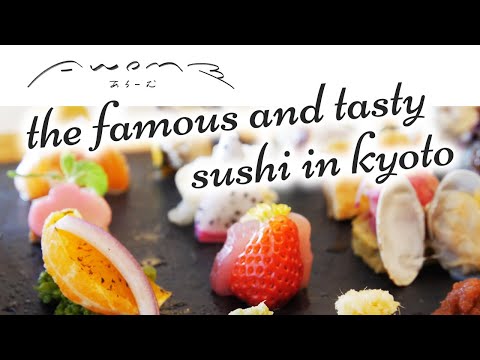 The Best Sushi in Kyoto, Japan｜AWOMB