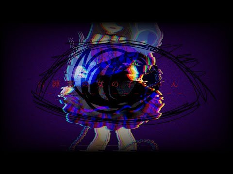 【自分の思うままにやれ！立ち絵改変！】自縛霊ちゃん。