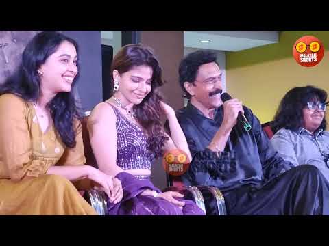 Bazooka PressMeet Full | Mammootty| Gautham Vasudev