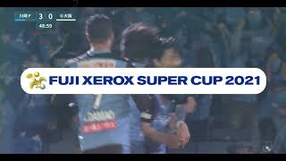 When Champions Clash The History Of The Fuji Xerox Super Cup Youtube
