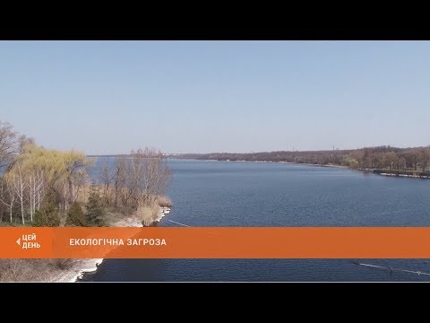 Екологічна загроза на Карачунівському водосховищі