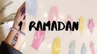 اول يوم رمضان + زينة رمضان + مشترياتي من وايتس ?