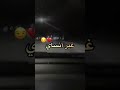 ЩЉШ ШєЩ Ш ШЄЩѓ Ш Щ ШЇЩ ЩЉШ Щ Щ Ш Щ ЩЉЩ ЩЉ Щ ЩЉЩ ЩЉ 🠞🥺рџ ЩЉШ ШєЩ Ш ШЄЩѓ Ш Щ ШЇЩ ЩЉШ Щ Щ Ш Щ ЩЉЩ ЩЉ Щ ЩЉЩ ЩЉ 🠞🥺рџ