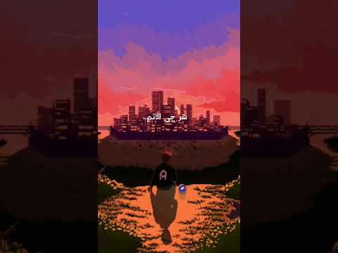 خیلی بد گذشت     دورچی