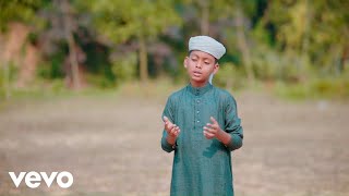 Download Lagu Moyaj Ali - Ilman Nafiyan (Official Video) MP3 Download Lagu Moyaj Ali - Ilman Nafiyan (Official Video) MP3