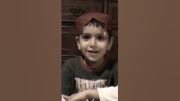 سورة الأحزاب || لقد كان لكم في رسول الله أسوة حسنة