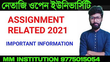 NSOU ASSIGNMENT RELATED QUESTIONS ANSWER || NSOU ASSIGNMENT ANSWER FREE || MM INSTITUTION