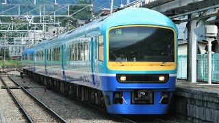 JR485系G1編成 9325M 団体「ありがとう485系ニューなのはな 長野への旅」長野行き JR中央東線 大月駅