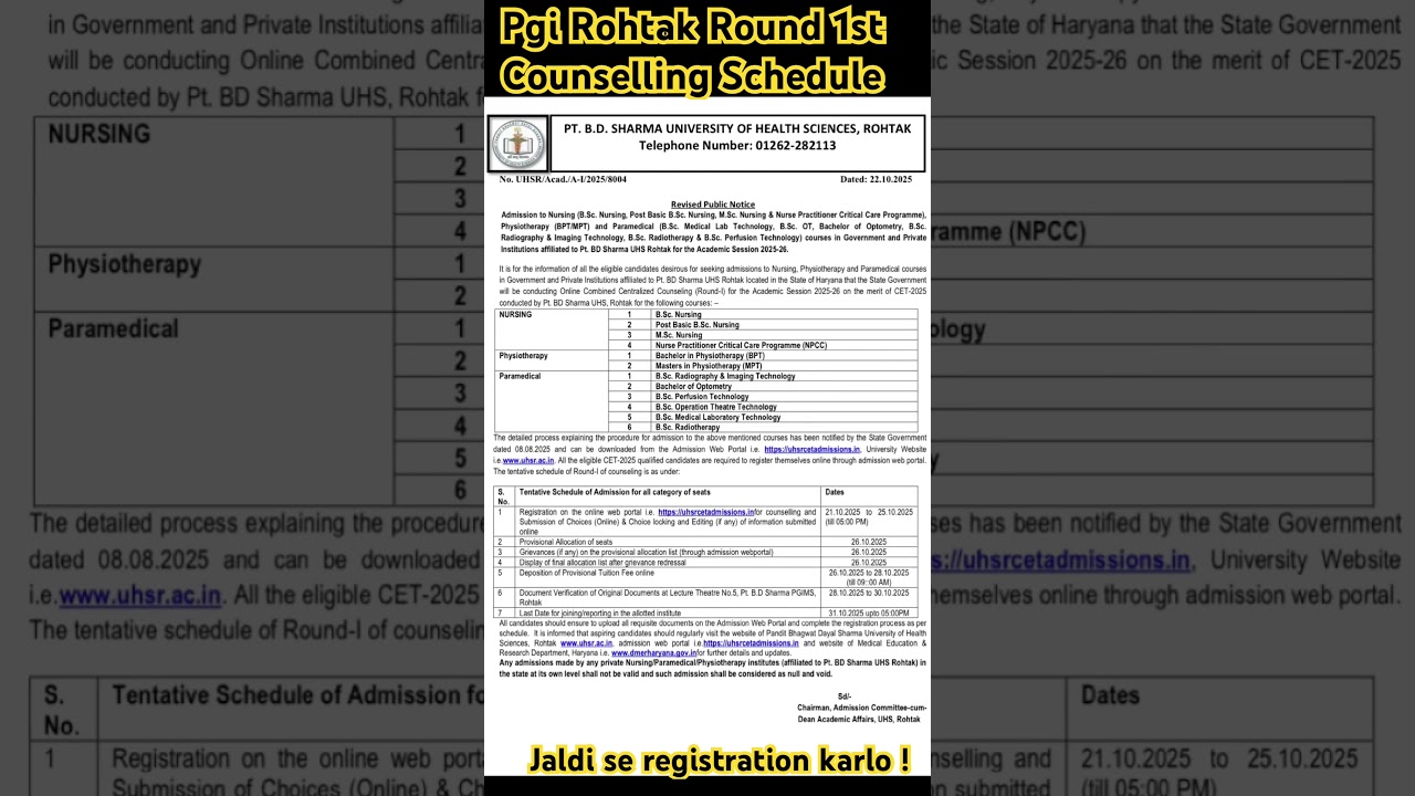 Pgi rohtak round 1st counselling schedule for bsc nursing and paramedical courses 